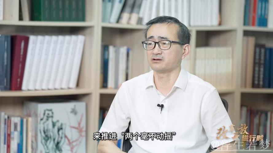 春潮涌动谋新篇丨中国经济迈向新高度 春潮涌动谋新篇丨中国经济迈向新高度