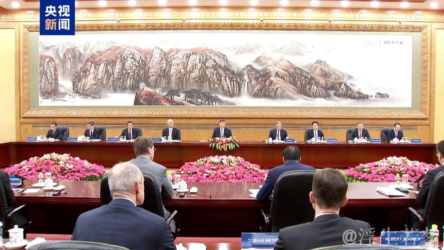 习近平会见国际工商界代表时的讲话(全文) 习近平会见国际工商界代表时的讲话(全文)