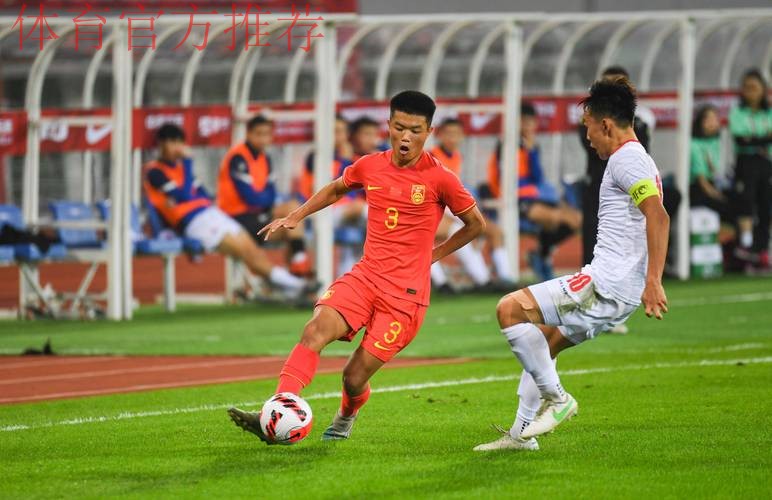 “熊猫杯”国际青年足球锦标赛：中国U19国青队四球大胜匈牙利队